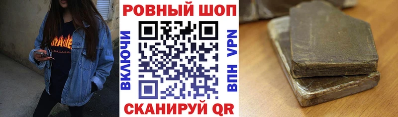 Все наркотики Кызыл Галлюциногенные грибы  blacksprut маркетплейс  СК  Меф мяу мяу  COCAIN  ГАШ  Каннабис 