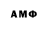 Amphetamine Premium Bizet Fosgenov