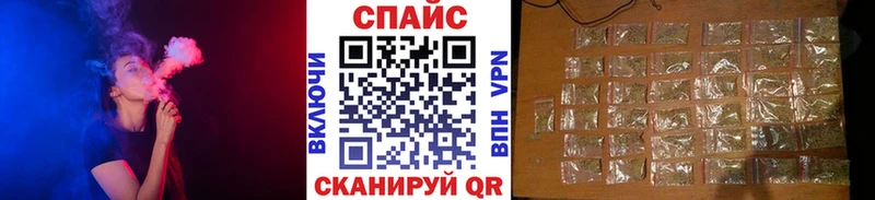 где купить наркотик  Кызыл  Бутират 1.4BDO 