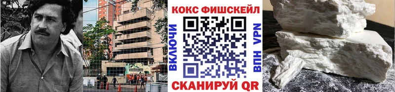 ОМГ ОМГ зеркало  наркота  Кызыл  COCAIN Боливия 