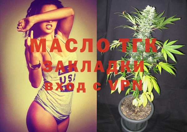 гашиш Михайловск