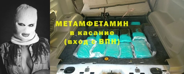 гашиш Михайловск