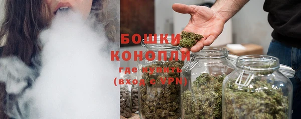 гашиш Михайловск