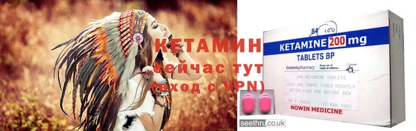 гашиш Михайловск