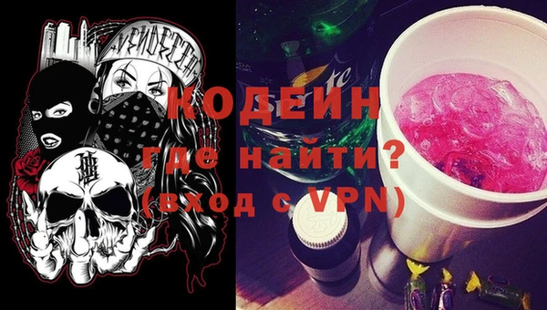 гашиш Михайловск