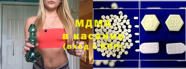 гашиш Михайловск