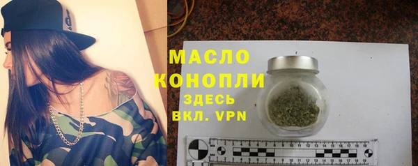 амфетамин Михайлов