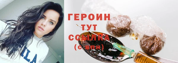 гашиш Михайловск