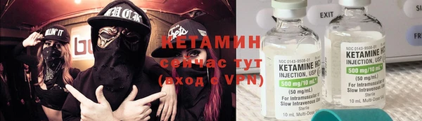 гашиш Михайловск