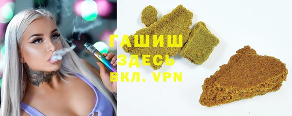 амфетамин Михайлов