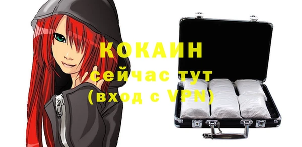 амфетамин Михайлов
