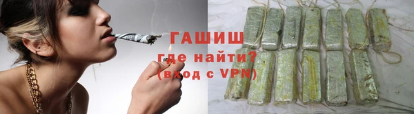 амфетамин Михайлов