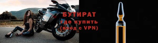 гашиш Михайловск