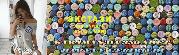 амфетамин Михайлов