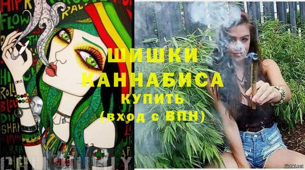амфетамин Михайлов