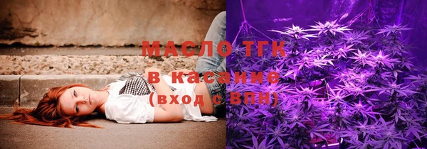 амфетамин Михайлов
