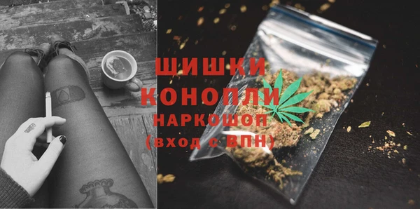 гашиш Михайловск
