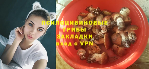 гашиш Михайловск