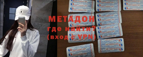 гашиш Михайловск