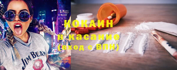 амфетамин Михайлов