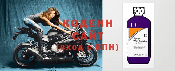 гашиш Михайловск
