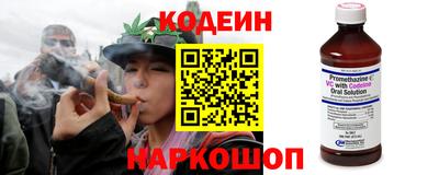 каннабис Коммунар