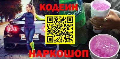 spice Комсомольск-на-Амуре