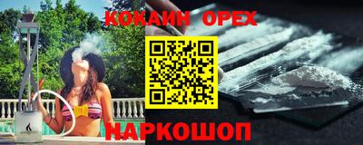 каннабис Коммунар
