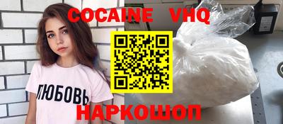 каннабис Коммунар