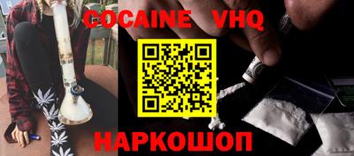 каннабис Коммунар