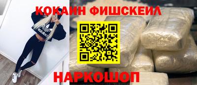 spice Комсомольск-на-Амуре