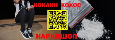 spice Комсомольск-на-Амуре