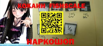 каннабис Коммунар