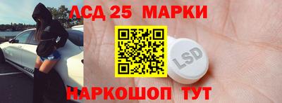 каннабис Коммунар