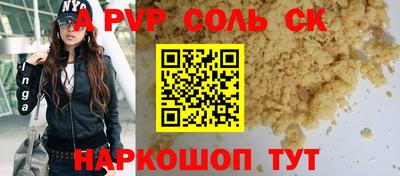 каннабис Коммунар