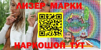 spice Комсомольск-на-Амуре