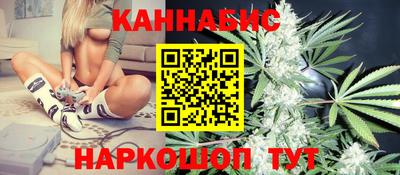 spice Комсомольск-на-Амуре
