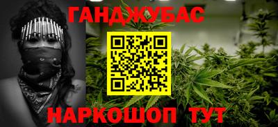 spice Комсомольск-на-Амуре