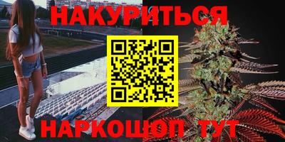 каннабис Коммунар