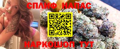 каннабис Коммунар