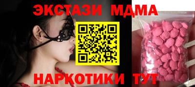 каннабис Коммунар