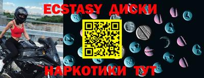 каннабис Коммунар