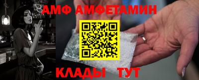 spice Комсомольск-на-Амуре