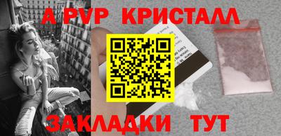 каннабис Коммунар