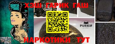 spice Комсомольск-на-Амуре