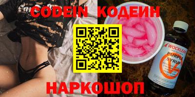 каннабис Коммунар