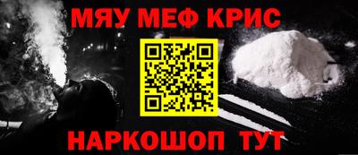 каннабис Коммунар