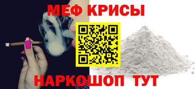 spice Комсомольск-на-Амуре