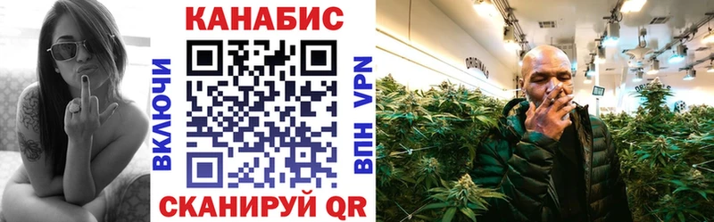 закладки Кызыл Каннабис THC 21%